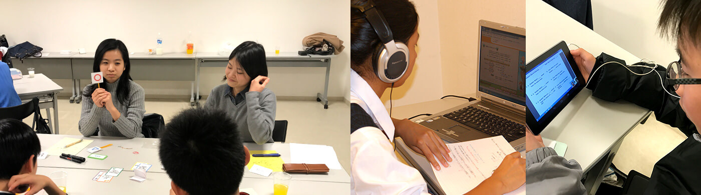 Learning Place(ラーニングプレイス) Learning Place(ラーニングプレイス)
