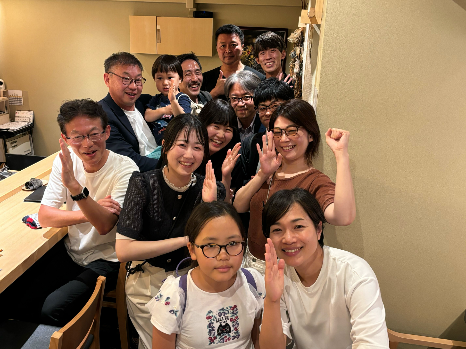 【代表ブログ】NPO法人エデュケーションエーキューブの新体制について